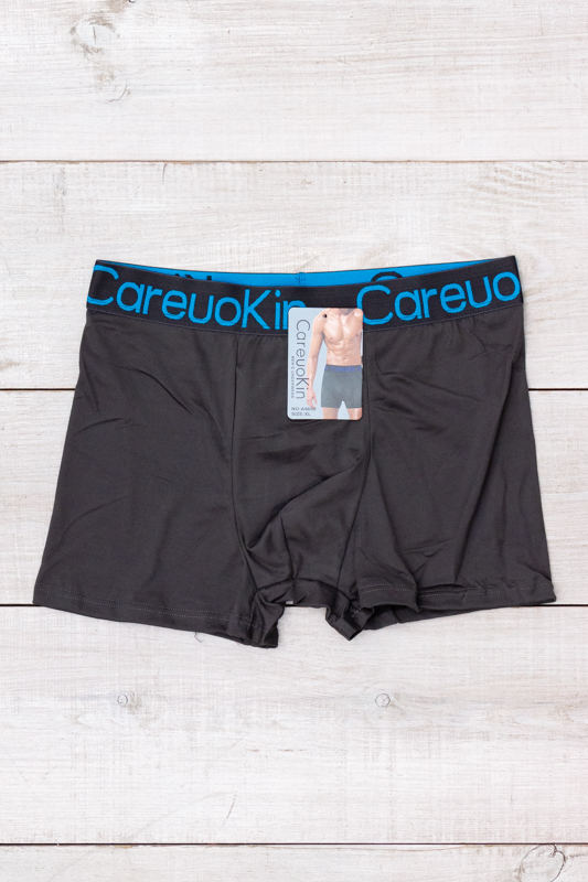 Труси-боксери чоловічі